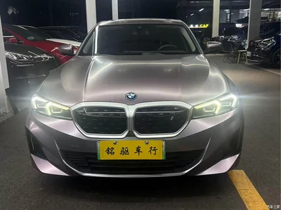 2022 BMW i3 eDrive 35 L, фото 2, лот 10423457