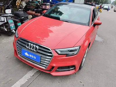 2020 Audi A3 Limousine 35 TFSI Fashion China VI, фото 1, лот 11201846