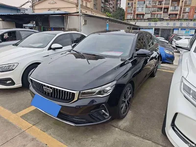 2022 Geely Emgrand 4th Generation 1.5L CVT Premium, фото 1, лот 10305002