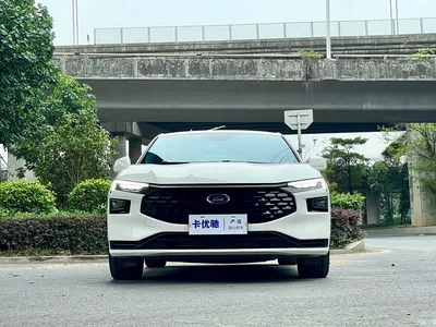 2025 Ford Mondeo 1.5T EcoBoost Elegance, фото 2, лот 10294164
