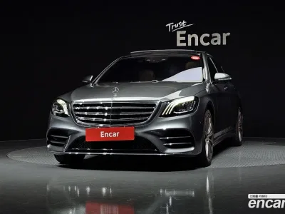 2020 Mercedes-Benz S-Class S450L 4MATIC, фото 3, лот 10081513