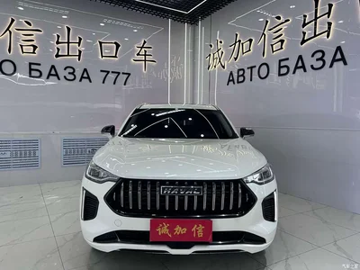 2023 Haval Chitu 1.5T Excellence, фото 2, лот 11566242