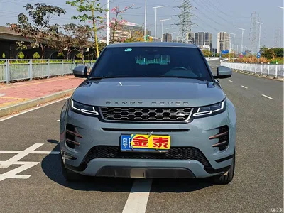 2020 Land Rover Range Rover Evoque 249PS R-DYNAMIC HSE Luxury Custom Edition, фото 1, лот 10321145
