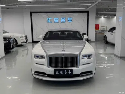 2018 Rolls-Royce Wraith, фото 2, лот 11557274