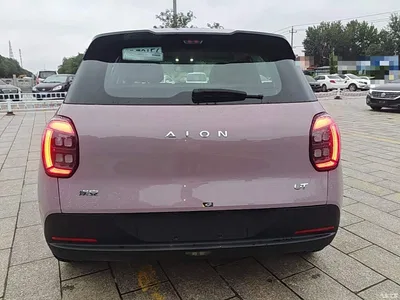2025 Aion UT 420 Smart Premium Edition, фото 4, лот 10240846