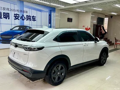 2023 Honda XR-V 1.5L CVT Fever Edition, фото 4, лот 10417181