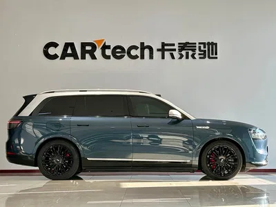 2024 AITO Wenjie AITO M9 Extended Range Ultra 42kWh 6-Seater, фото 4, лот 11569720