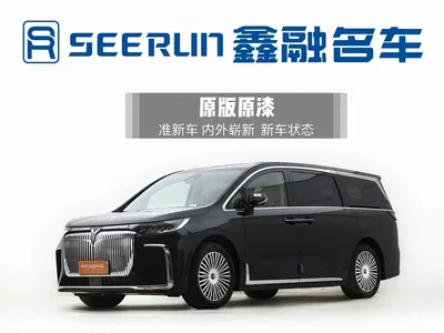 2025 Voyah Auto Voyah Dreamer PHEV AWD Excellent Kunpeng Edition, фото 1, лот 10358669