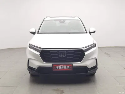 2023 Honda CR-V 240TURBO 2WD Trend Edition 5-seater, фото 3, лот 10398165
