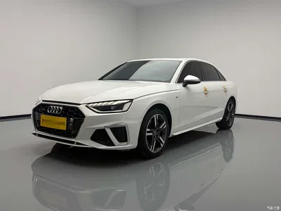 2020 Audi A4L 40 TFSI quattro Luxury Dynamic, фото 1, лот 10424598