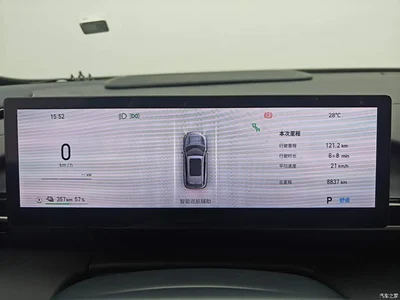 2026 Geely Galaxy Galaxy E5 610km Explorer+ Edition, фото 4, лот 11408449