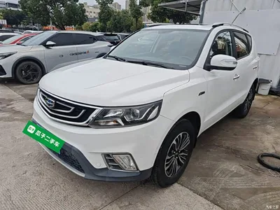 2016 Geely Emgrand X6 1.3T CVT Luxury, фото 2, лот 10310289