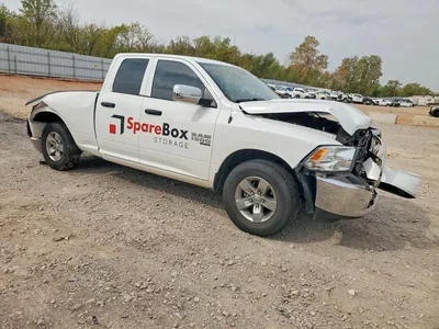 2022 RAM 1500 CLASSIC TRADESMAN, фото 4, лот 10904942