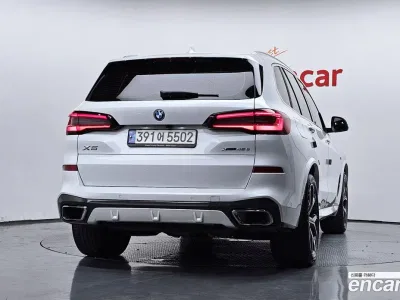 2023 BMW X5 xDrive 45e M Sport, фото 3, лот 10079670