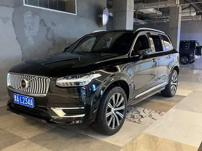 2021 Volvo XC90 B5 Smart Drive Luxury 5-seater, фото 4, лот 10404976