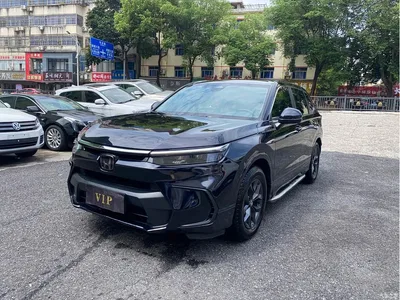 2023 Honda Haoying 240TURBO 2WD Luxury 5-Seater, фото 1, лот 10827001