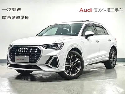 2020 Audi Q3 40 TFSI Fashion Dynamic, фото 1, лот 11134244