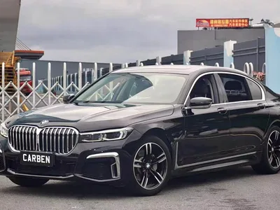 2016 BMW 7 Series 730Li Leading, фото 1, лот 11211835