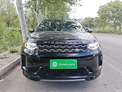 2020 Land Rover Discovery Sport 249PS R-Dynamic Performance, фото 3, лот 10338476