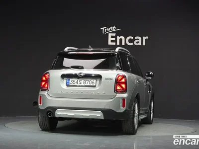2023 Mini Countryman Classic Plus Launch Pack, фото 3, лот 10105523