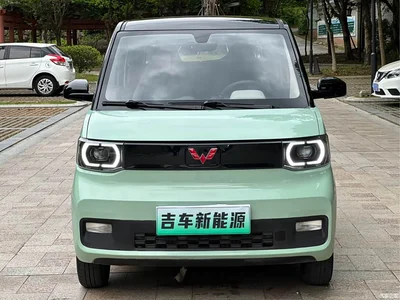 2021 Wuling Motors Hongguang MINIEV Macaron Fashion Edition (NMC Lithium), фото 2, лот 10367779