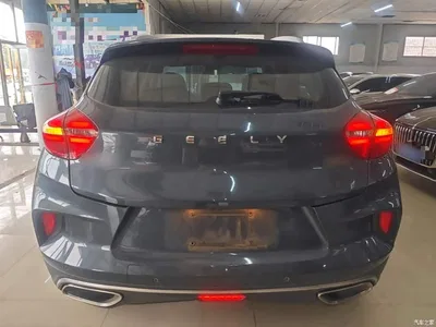 2019 Geely Emgrand GS 1.4T CVT Elegance, фото 4, лот 10387504