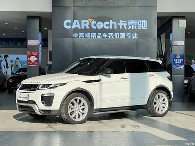 2018 Land Rover Range Rover Evoque 240PS SE DYNAMIC Smart Edition, фото 1, лот 10359762