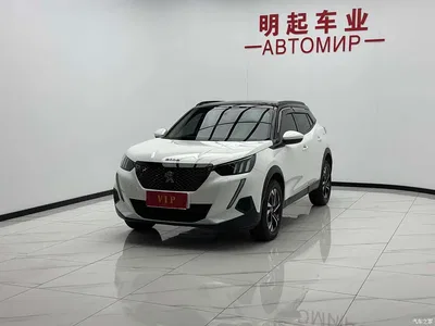 2022 Peugeot 2008, фото 3, лот 10243236