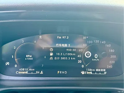 2023 Lincoln Aviator 3.0T V6 AWD Elegance Cruise Edition 6-Seater, фото 4, лот 10385181