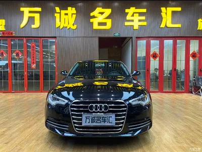 2014 Audi A6L 30 FSI Technology, фото 2, лот 11214499