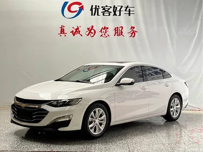 2019 Chevrolet Malibu XL 535T CVT Dynamic Edition, фото 1, лот 11249552