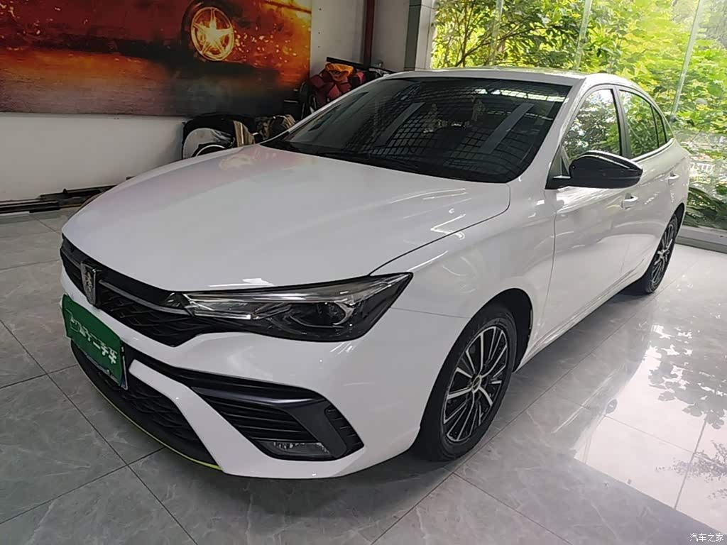 2021 Roewe i5 1.5L Manual Platinum Edition, фото 2, лот 11191509