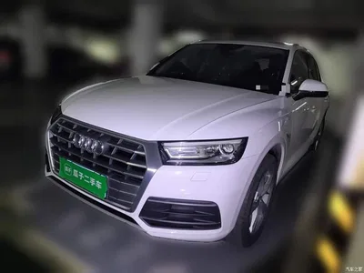 2020 Audi Q5L 40 TFSI Prestige Progressive, фото 2, лот 10905395