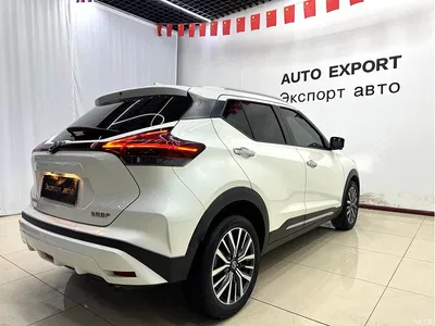 2022 Nissan Kicks 1.5L CVT XV Luxury Edition, фото 4, лот 10624998