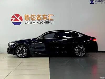 2024 BMW 5 Series 530Li Premium M Sport Package, фото 4, лот 11017381