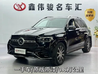 2024 Mercedes-Benz GLE Facelift GLE 350 4MATIC Fashion, фото 1, лот 11242892
