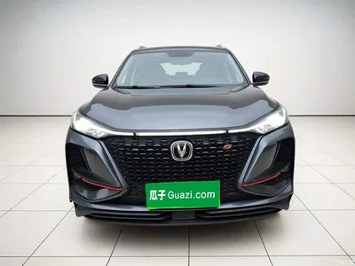 2021 Changan CS75 PLUS Model 1.5T Automatic Luxury, фото 2, лот 11241712