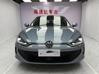 2022 Volkswagen Lamando L 280TSI DSG Sporty Edition, фото 2, лот 10468584