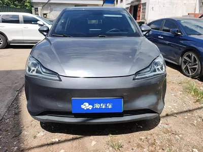 2021 Nezha Auto Nezha V Long Range Entertainment Edition, фото 2, лот 10832584
