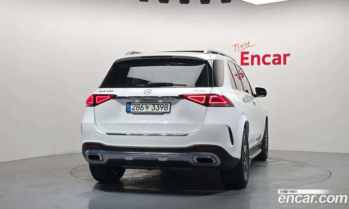 2021 Mercedes-Benz GLE-Class GLE450 4MATIC, фото 4, лот 10527239