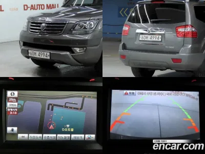 2014 Kia Mohave 4WD KV 300, фото 4, лот 10091857