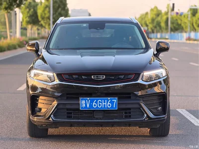 2020 Geely Xingyue High Energy Edition 350T Shining Star, фото 2, лот 10303451