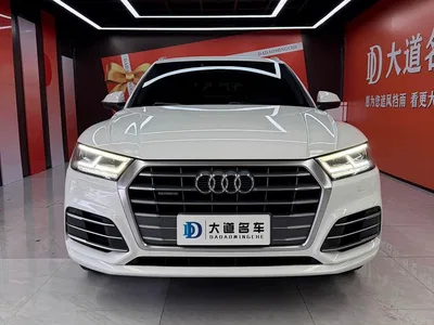 2018 Audi Q5L 40 TFSI Prestige Fashion (China V), фото 2, лот 10236843