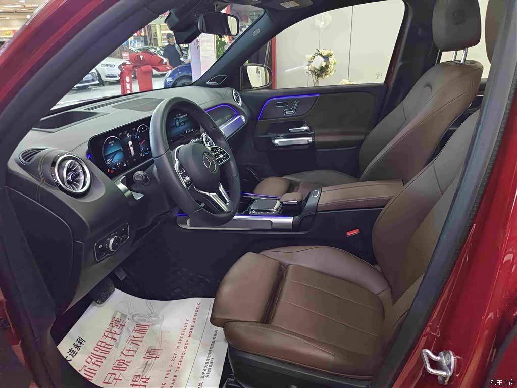 2023 Mercedes-Benz GLB 220 Style, фото 4, лот 11219534
