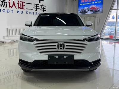 2023 Honda Vezel 1.5L CVT Technology Edition, фото 2, лот 10807946