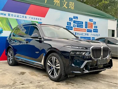 2023 BMW X7 xDrive40i Exclusive M Sport Package, фото 3, лот 10906738