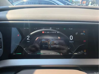 2022 Denza D9 DM-i 970 AWD Flagship, фото 2, лот 11527491
