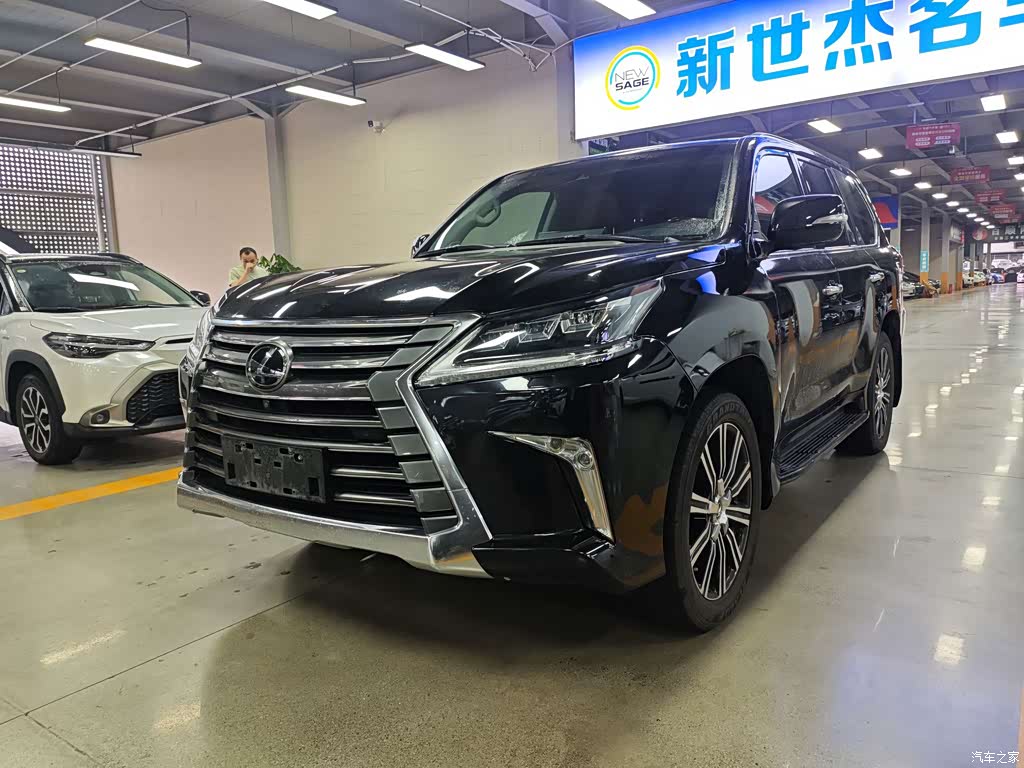 2019 Lexus LX, фото 1, лот 11136505