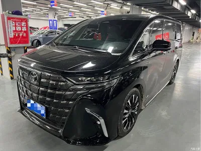 2024 Toyota Alphard Hybrid 2.5L Prestige Edition, фото 1, лот 10304745