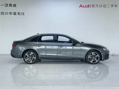 2022 Audi A4L 40 TFSI Luxury Dynamic, фото 3, лот 10235817